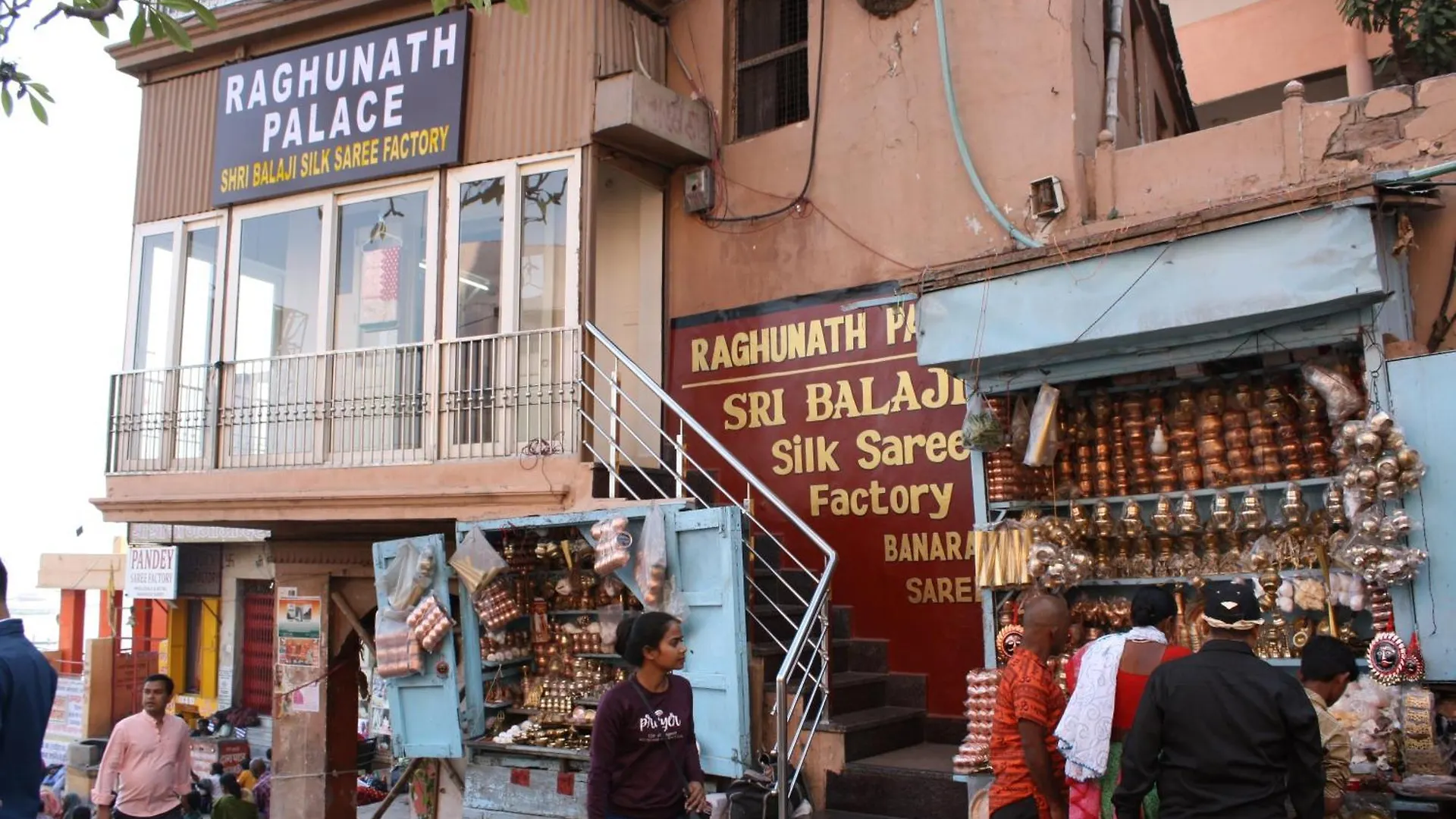 Raghunath Palace Home Stay 瓦拉纳西 0*,
