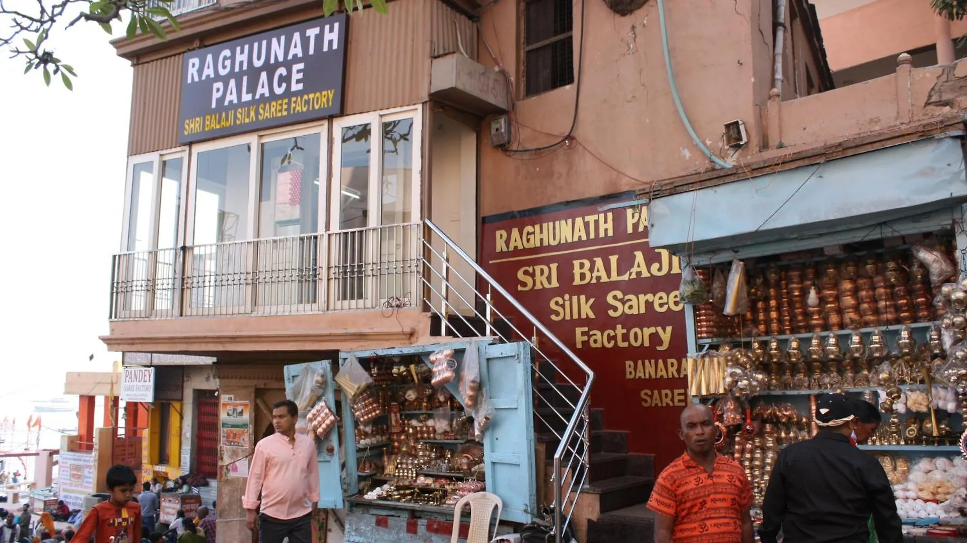 Raghunath Palace Home Stay 瓦拉纳西 民宿