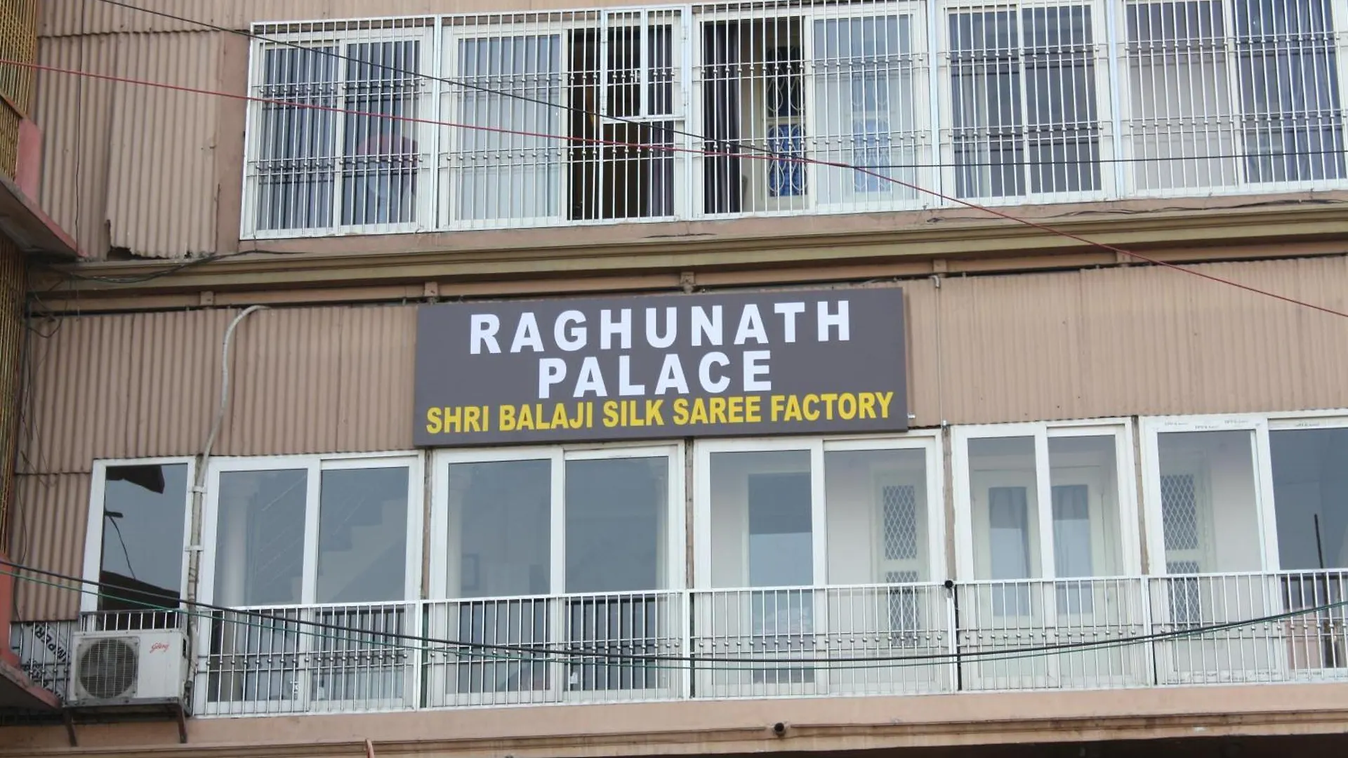 Raghunath Palace Home Stay 瓦拉纳西