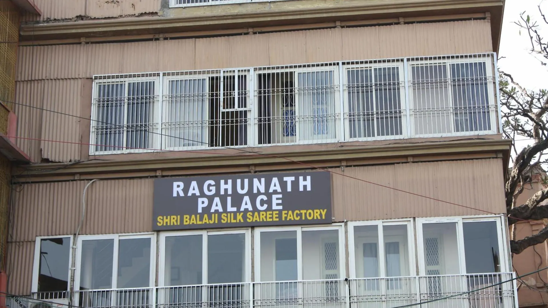 Raghunath Palace Home Stay 瓦拉纳西 印度