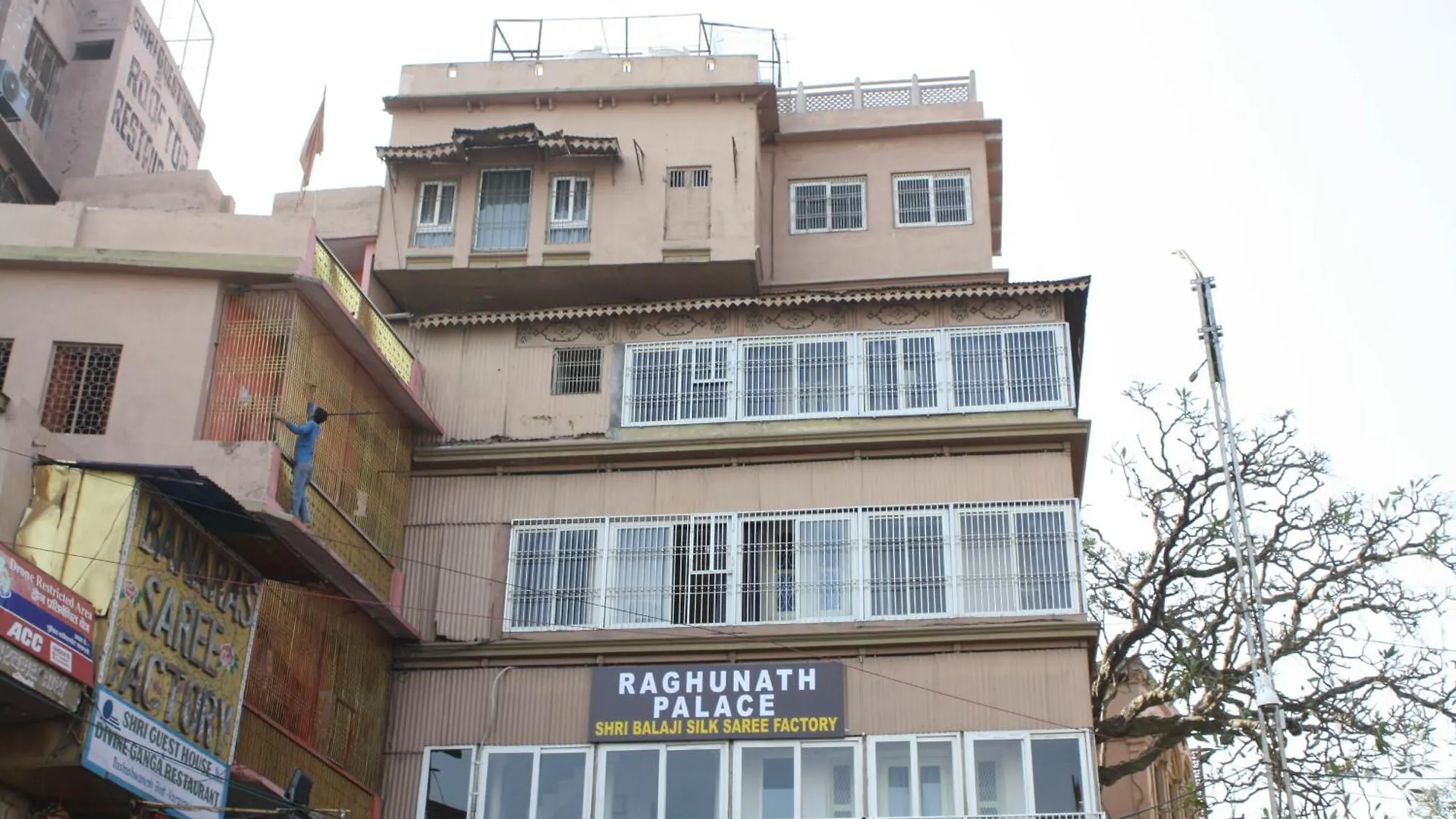 Raghunath Palace Home Stay 瓦拉纳西